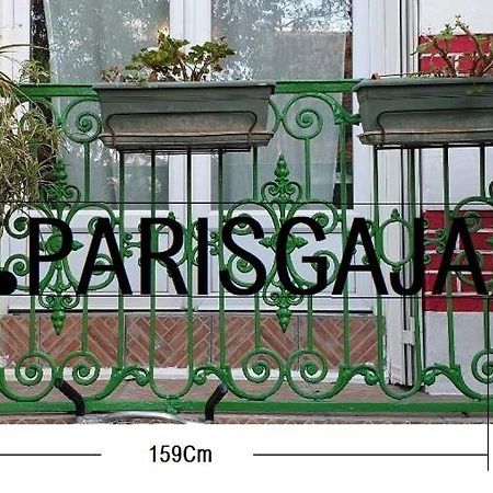 Parisgaja Hotel Maisons-Alfort Exterior foto
